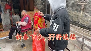 台山百曉：今日拍攝視頻地點是台山市斗山鎮南喬村，一塵不染六村水，想不到就在這條水旁邊居住了一條雜姓村落，而且這條小村曾經出了一位台山縣長，大家猜一下是誰？#toisan #taishanese#台山