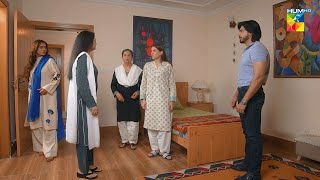 Saas Bahu Ki Apis Mein Badtameezi ..! #alishbakhan #ahmedtahaghani - Adhi Bewafayi - HUM TV