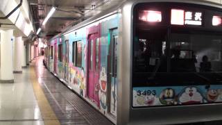 【見納め】ドラえもん電車,小田急F-Train,快速急行藤沢行,新宿駅発車。