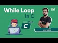 While Loop | GeeksForGeeks School