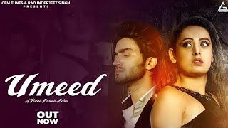 umeed(official video)new song 2023/oye kunal