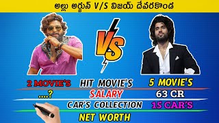 Allu Arjun😍🔥V/S Vijay Devarakonda🔥😍Comparison 2022 Video || Age, Cars, House, Net Worth, Movies