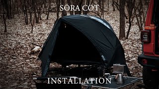 소라 코트 설치영상 (SORA COT INSTALLATION)