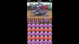 パズドラ「デュエル・マスターズコラボ　革命級」赤ソニアPT