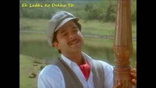 Ek Ladki Ko Dekha To Song | 1942: A Love Story | Anil Kapoor | Manisha Koirala | Kumar Sanu