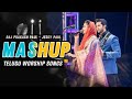 MASHUP - Telugu Worship Songs  | Raj Prakash Paul | Jessy Paul | Robert Telugu Christian songs