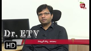 Breast Pain -Causes | Dr ETV | 30th January 2019 | డాక్టర్ ఈటీవీ