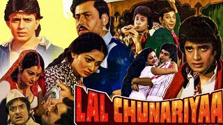 Mithun Chakraborty's Lal Chunariya (1983) Full Bollywood Hindi Movie | Bollywood Full HD Hindi Movie