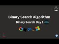 Leetcode 704 | Binary Search DSA Series 💻 | LeetCode + GFG + Interview Prep