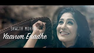 Yaavum Enadhe -Whatsapp status _ Shweta Mohan _ Madhan Karky