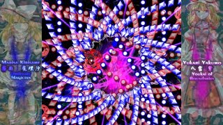 Touhou: Spellbroken Dream Festival || Extra & Unknown Stage Scenes Clear (All Stars, Marisa)