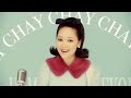 chay 運命のアイラブユー（short ver.）