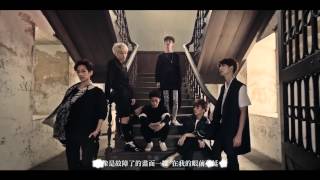 [HD特效繁中] Boyfriend -White out MV