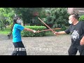 sword sparring instruction by master zeng xiang bo對劍教學～截劍與拍劍 曾祥柏師父 示範講解