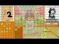 【将棋】詰将棋トレーニング 71 ～やさしい3手詰・第177問 ～【詰将棋】