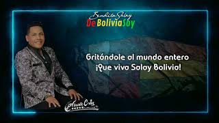 De Bolivia soy - Alvarito Cruz - Primicia Salay 2021 (audio)