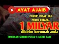 🔊KHUSUS HARI INI‼️Putar 5 Menit🔴Jangan Panik Jika Ada Yang Kirim Uang kerumah Anda✅ -Doa Cepat Kaya