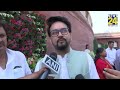 anurag thakur का congress पर तंज कहा काले कपड़े पहनकर कांग्रेस के काले कारनामे छिपने वाले नहीं है