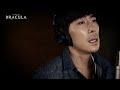 2016 뮤지컬 드라큘라 m v loving you keeps me alive 박은석 임혜영