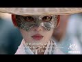 engsub ep16 17 trailer pei wenxuan returns after being rumored dead the princess royal youku