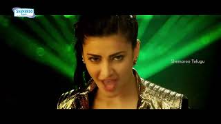 Race Gurram Video Songs 4K   Down Down Duppa Full Video Song   Allu Arjun   Shruti Haasan  Thaman S1