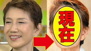 水前寺清子、今現在がヤバすぎると話題に！