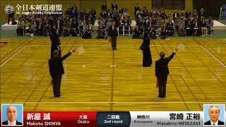 Makoto SHINYA M-KK Masahiro MIYAZAKI - 16th Japan 8dan KENDO Championship - Second round 17