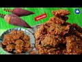 வாழைப்பூ வடை vazhaipoo vadai how to make banana flower recipe how to clean banana flower masala vada