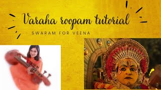 #110 Varaha Roopam Swaram | Tutorial | Veena lesson | play kantara song on veena | Ranjani's notes