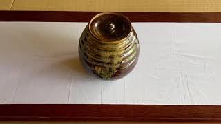 《茶道点前の準備》 風炉・薄茶点前　 Sadou [Japanese Tea Ceremony]