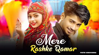 Mere Rashke Qamar Tu Ne Pehli Nazar | Romintic Love Story | Junaid Asghar | New Hindi Song | Cutehub