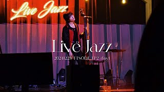 Live Jazz | FTISLAND | 이재진 직캠 | FTSODE EP2 day1