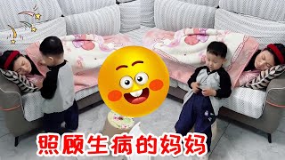 妈妈太累睡着了，宝宝给妈妈盖被子，自己哄自己睡觉真懂事！#baby#funny#cutebaby【HI! 小兜兜】