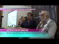 Noticias TV Universidad - Jornada de políticas soberanas de medicamentos