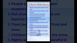 10 lines on Winter season in English/Winter season 10 lines/ Winter season essay writing #short