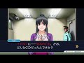 ＃12【逆転裁判３】第三話「逆転のレシピ」【ゲーム実況】※ネタバレあり