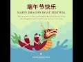 InterContinental Singapore Dragon Boat Festival Festive Greetings