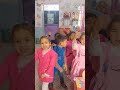 تحرك يا كاف 🤗 قسم التحضيري preparatory class