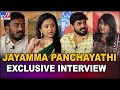 Anchor Suma's Jayamma Panchayathi Exclusive Interview - TV9