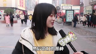 男生送女生什么礼物比较low？听美女说完，感觉这些年礼物白送了