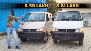 Maruti EECO 5 STR AC CNG vs Maruti EECO 7 STR STD 🧐 आपके लिए कौन सी बेहतर होगी