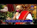 శ్రీమద్భగవద్గీత srimadbhagavadgita tirumala 25 02 2021 svbc ttd