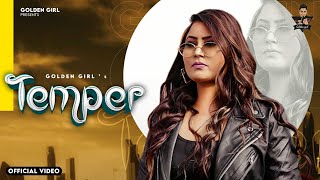 Temper | Golden Girl |New Punjabi Song 2022 | Letest Punjabi Song| #Scapegoat
