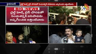 సింధు శర్మకు పసిపాప అప్పగింత | Nooty Ramamohana Rao's Daughter-in-law's Case | 10TV News