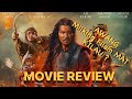 PENDEKAR AWANG  REVIEW | 🏹🔥