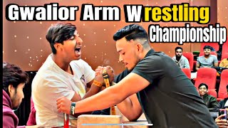 Arm Wrestling Championships 2024 || Gwalior district arm wrestling competition