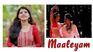Maaleyam Marodalinjum| Resh Voiz Series Song 2 | Thacholi Varghese Chekavar |Chithra|Reshma Sajeev|