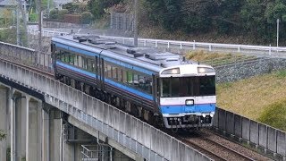 豪華な普通列車！？予讃線を走行するキハ185系3100番