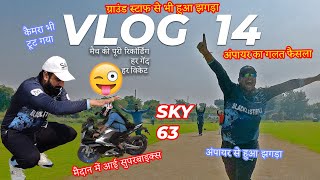 Full Cricket Match! Umpire view! Chasing 202 runs in t20! Good 50* runs by Captain Vishal!