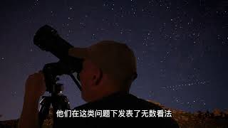 为什么宇宙中到处都是恒星，但是却漆黑一片呢？